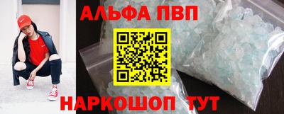 каннабис Ликино-Дулёво