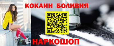 мет Лесосибирск