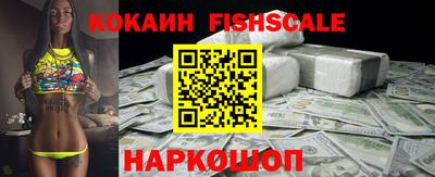 мет Лесосибирск