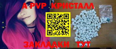 каннабис Ликино-Дулёво
