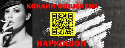 каннабис Ликино-Дулёво