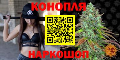 мет Лесосибирск
