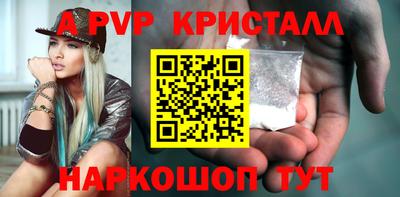 каннабис Ликино-Дулёво