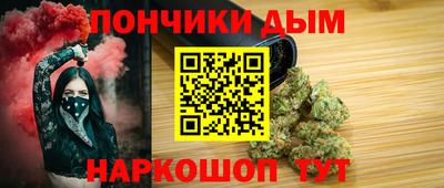 мет Лесосибирск