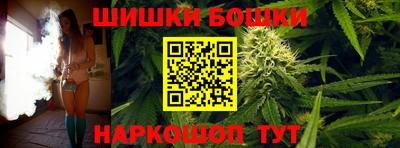 первитин Ливны