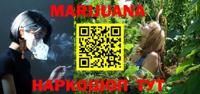 первитин Ливны