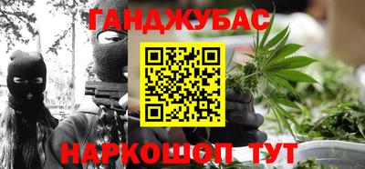 мет Лесосибирск