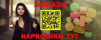 первитин Ливны