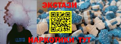 мет Лесосибирск