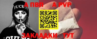 мет Лесосибирск