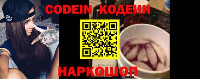 мет Лесосибирск