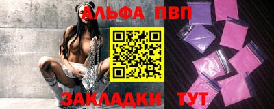 мет Лесосибирск