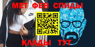 экстази Малоярославец