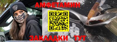 мет Лесосибирск