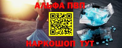 каннабис Ликино-Дулёво